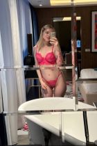 Проститутка Настя (24 лет, Мурманск)